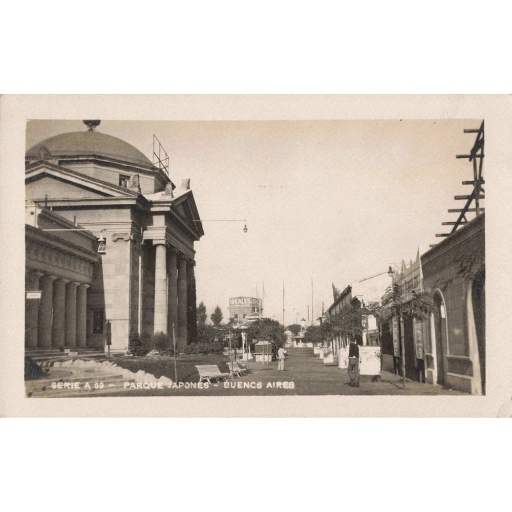 Vintage Parque Japones Buenos Aires Argentina Postcard Serie A 69 Sepia - Picture 1 of 2